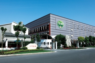 卖ManBetX体育一年吸金13亿 雪榕生物董秘称：未来两年内金针菇市占率有望达35%