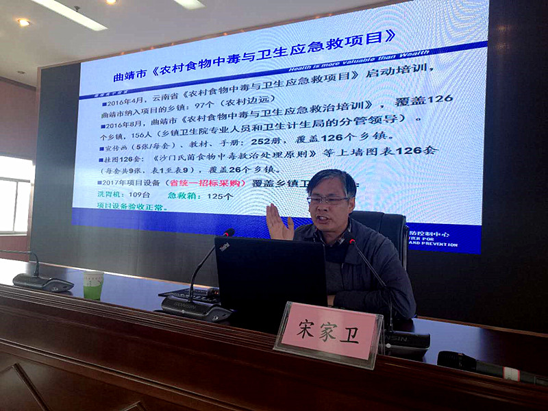 5a5c906a-dcf0-4f16-960d-ac9e178835e5