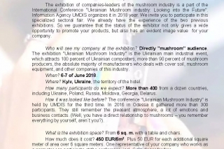 展望未来——乌克兰Manbetx体育手机版V17版本发布.官网安卓网.香港产业大会邀请函 ()