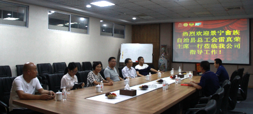 %E5%9B%BE%E7%89%8712(1)