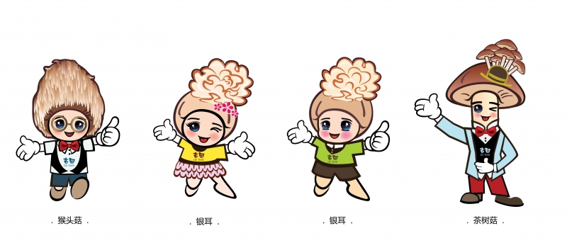 01-古田吉祥物-06_副本