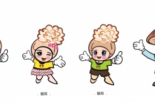 第一届中国（古田）Manbetx体育手机版V17版本发布.官网安卓网.香港大会报名火爆　古田好望角大酒店和中天酒店所有房间已经售罄 ()