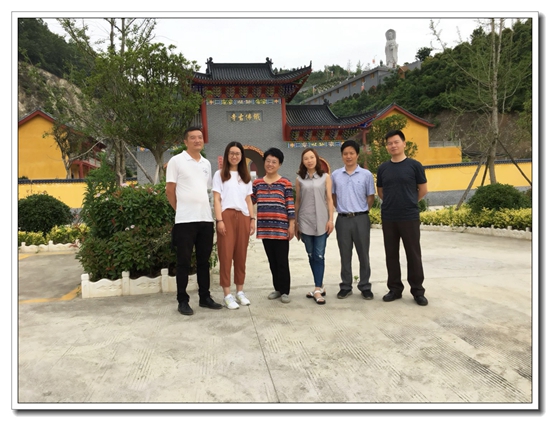 微信图片_20180518110307