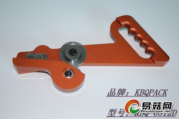 KBQ-0312D拉剪4