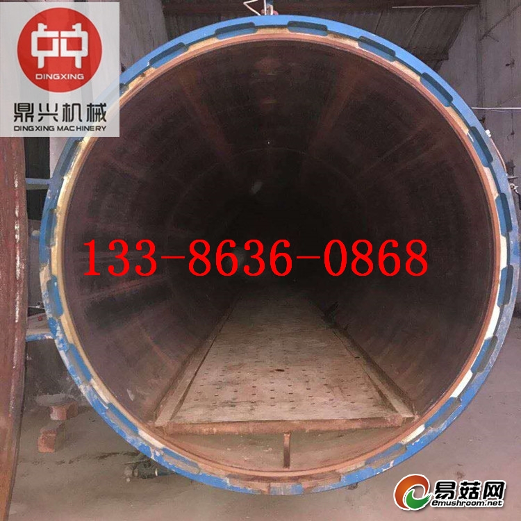 63072949249639906_副本