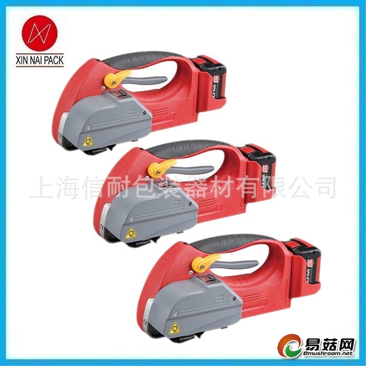 H-45手动充电式电动打包机_conew3