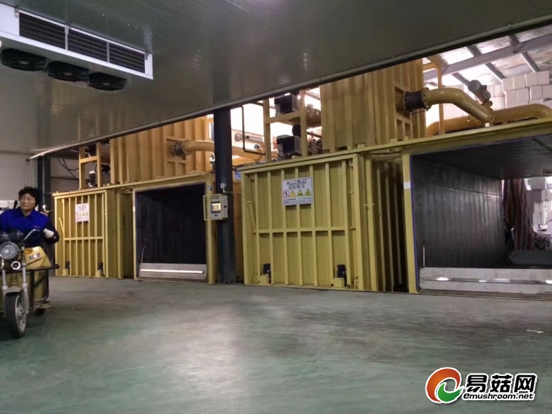 微信图片_20170729171001