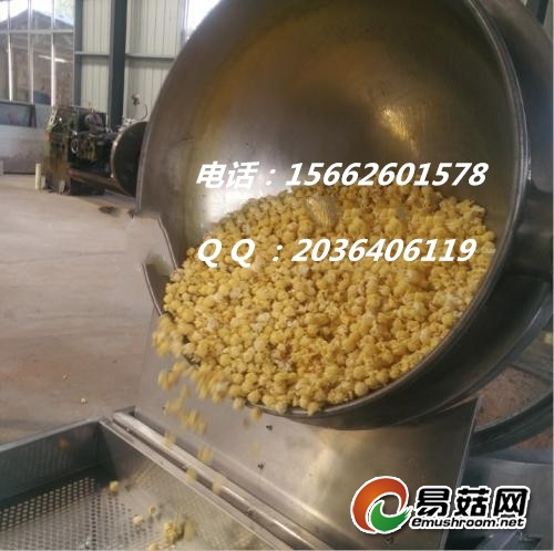 u=3587392602,781751001&fm=27&gp=0_副本