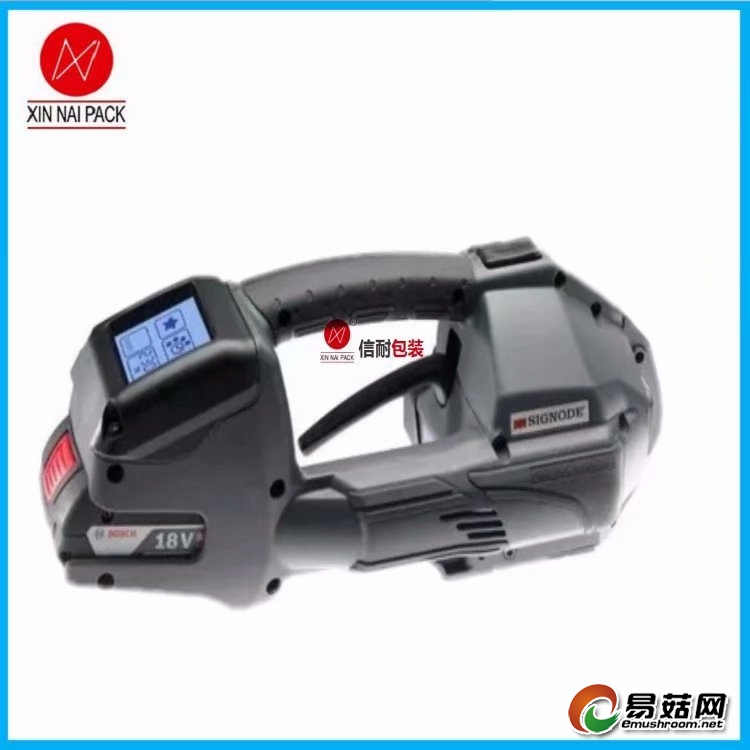 BXT3-16电动打包机