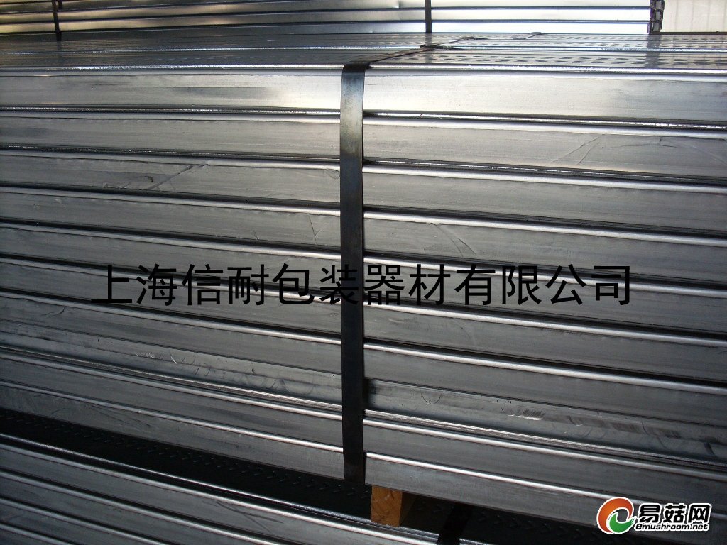 单农 敲饭捞飘 2副本