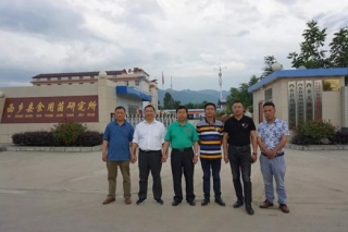 安徽省人大代表杜方平一行到访西乡县Manbetx体育手机版V17版本发布.官网安卓网.香港研究所参观考察 ()