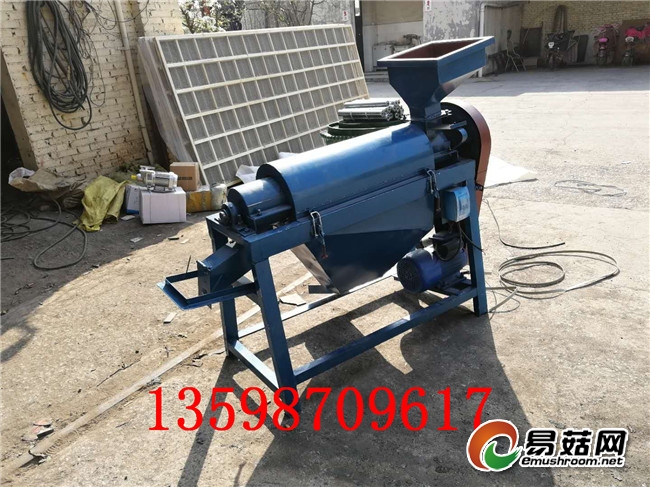 微信图片_201803301540584