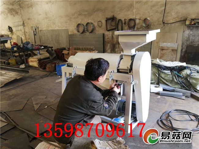 微信图片_20180422103320