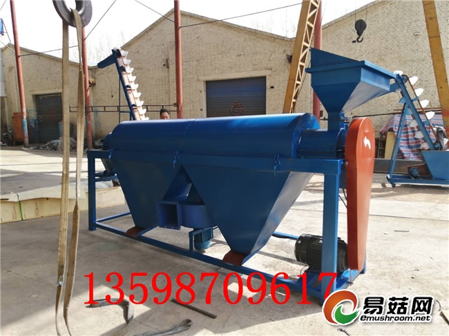 微信图片_201803281444569