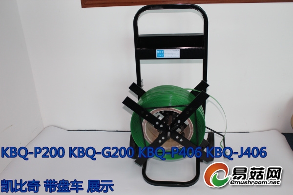 PET十字架带盘车1