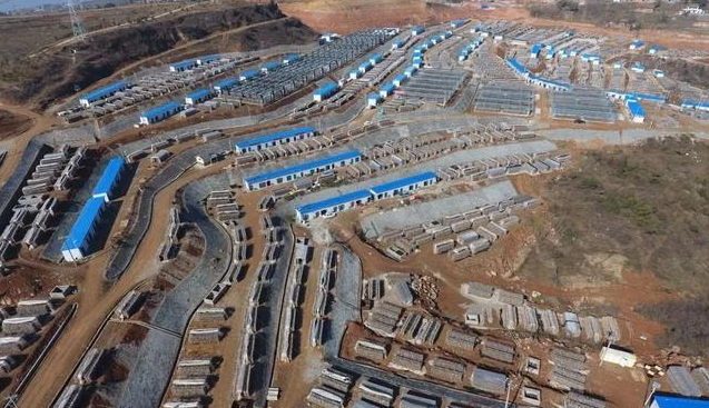 QQ截图20180530140005