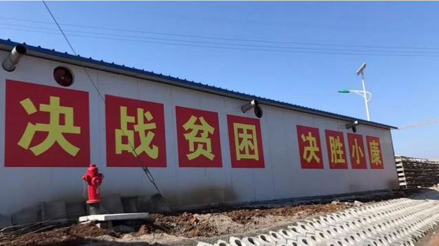 QQ截图20180530140017