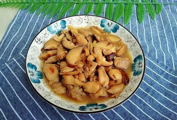 QQ截图20180530144245