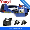 T-200电动打包机 T-200手持式电动打包机