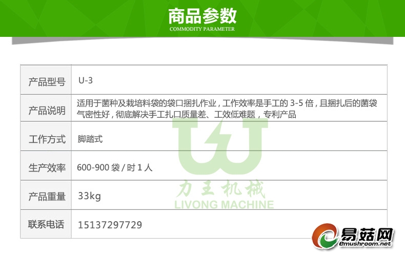 4317497982_418949725