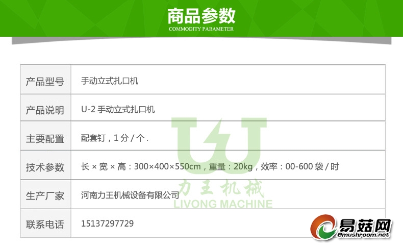 4318421200_418949725