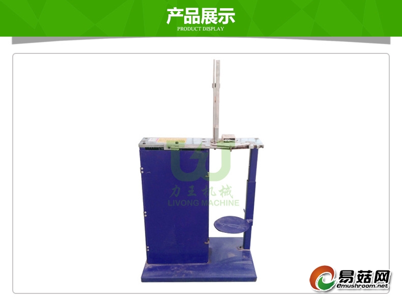 4322187791_418949725