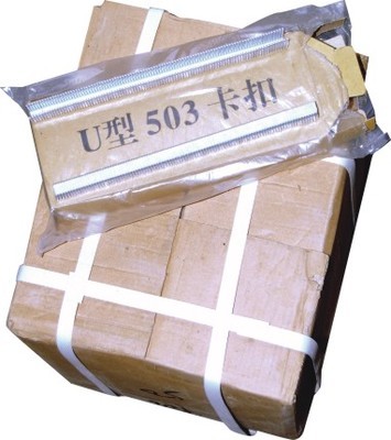 TB1HWRhIFXXXXavXFXXXXXXXXXX_!!0-item_pic.jpg_400<em></em>x400