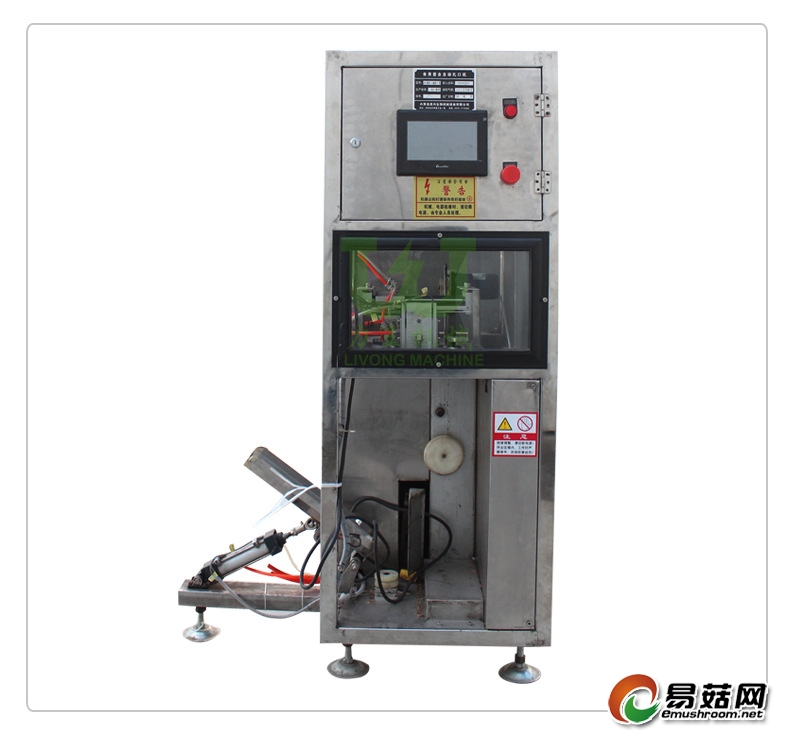 8638372686_418949725