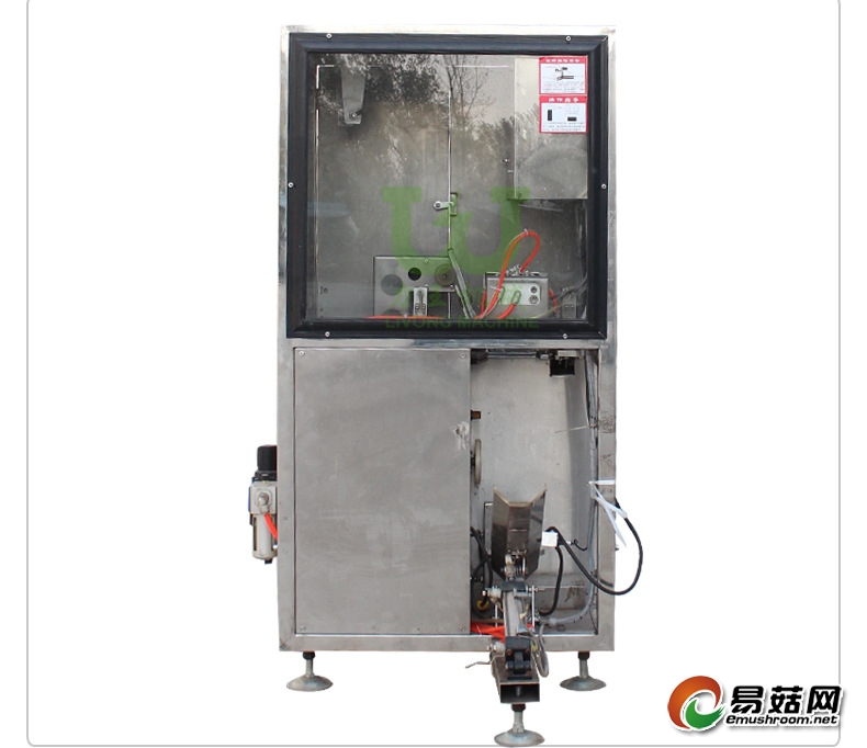 8652878990_418949725