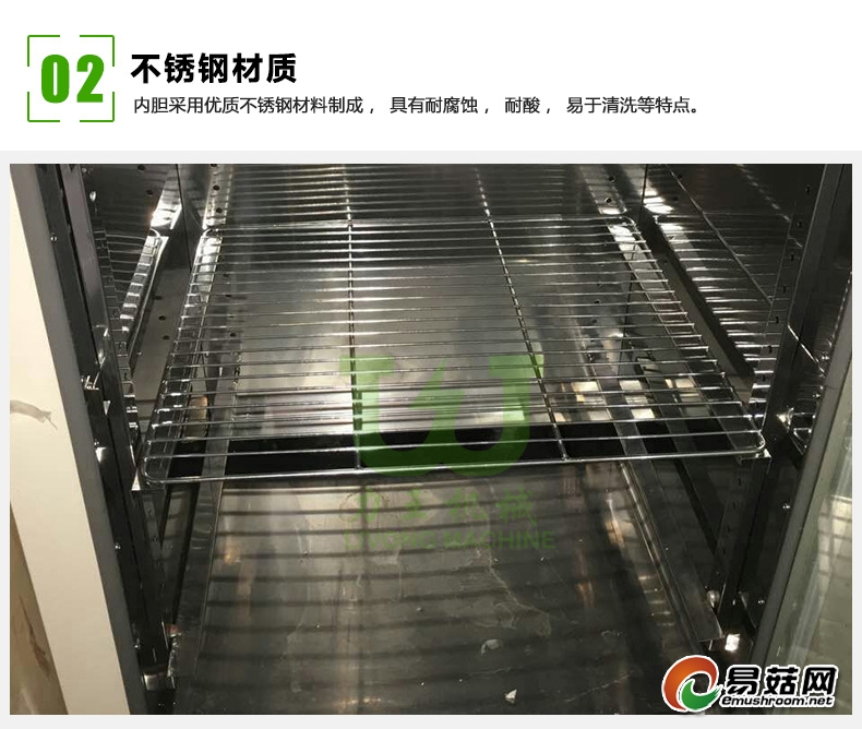 4369887954_418949725