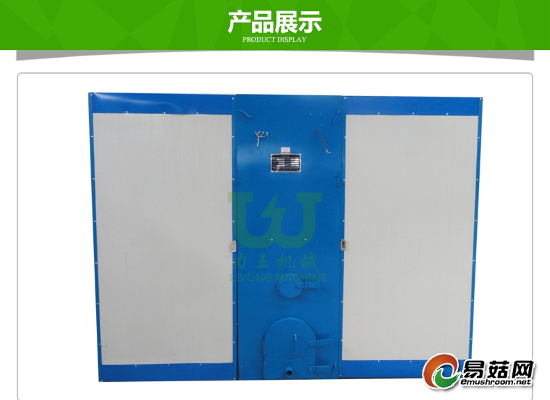 4354172604_418949725