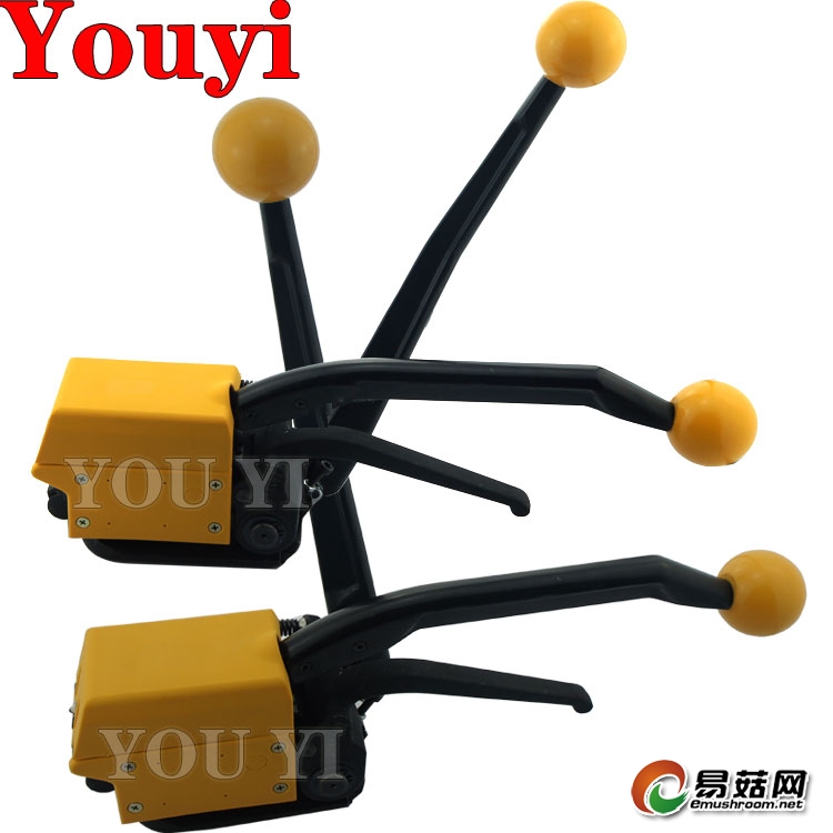 友翼钢带打包机生产厂家