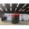 茶树菇烘干机 专业厂家推荐