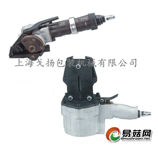 KZLS-19。32分离式打包机_副本