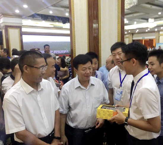 微信图片_20180614084656