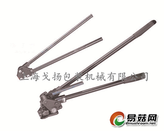 手动打包机_副本_副本