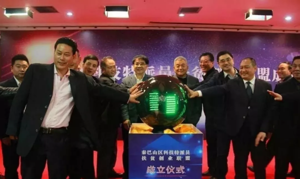 QQ截图20180619084716