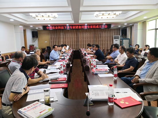 微信图片_20180620143113