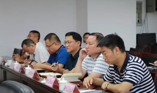 QQ截图20180628172544