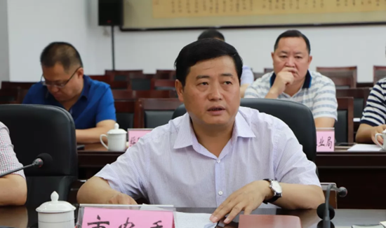 QQ截图20180628172619