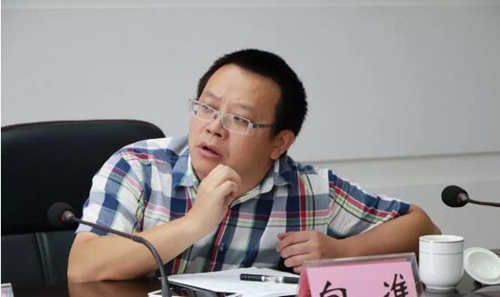 QQ截图20180628172736