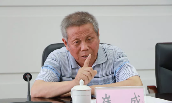 QQ截图20180628172758