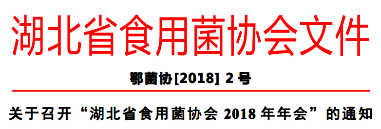 QQ截图20180702085459