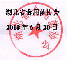 QQ截图20180702085748