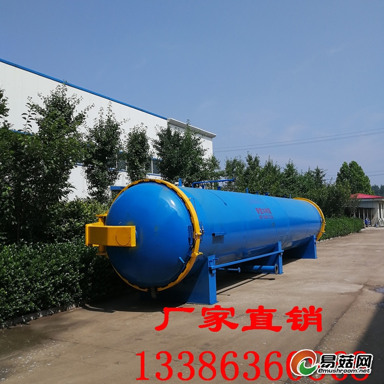 248681244273572955_副本