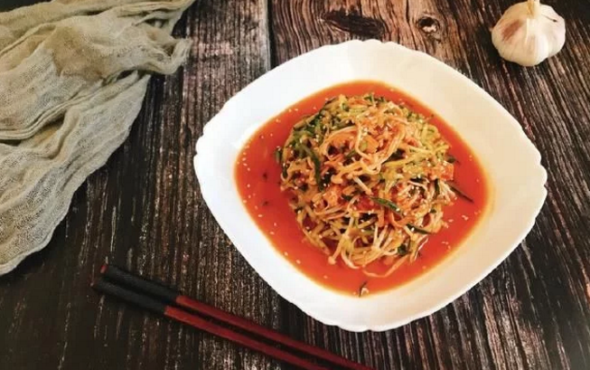 QQ截图20180702170255