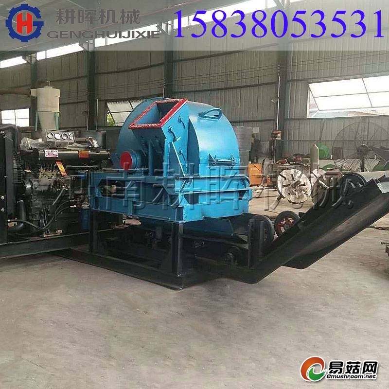 大型柴油Manbetx体育手机版V17版本发布.官网安卓网.香港木屑粉碎机