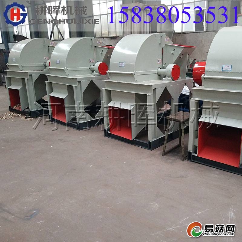 Manbetx体育手机版V17版本发布.官网安卓网.香港锯末粉碎机