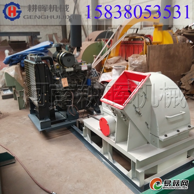 ManBetX体育柴油动力粉碎机