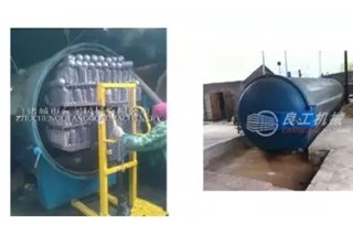 【优选商家】诸城市良工机械有限公司 祝您打好蓝天保卫战 ()